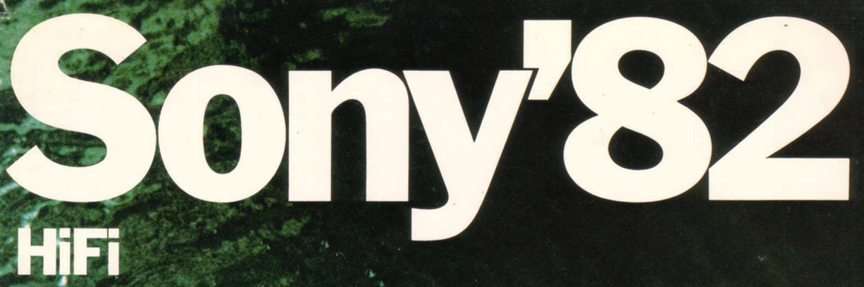Sony logo 1982